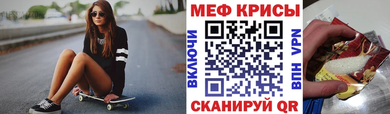 Где купить наркоту Соликамск ГЕРОИН  Амфетамин  Мефедрон  Cocaine  APVP  Гашиш 