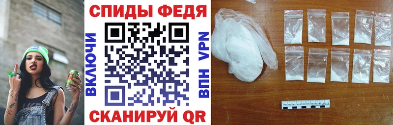 Amphetamine VHQ  Соликамск 