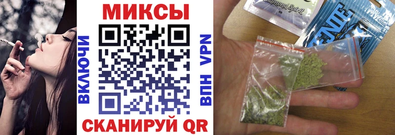KRAKEN tor  Соликамск  БУТИРАТ жидкий экстази 