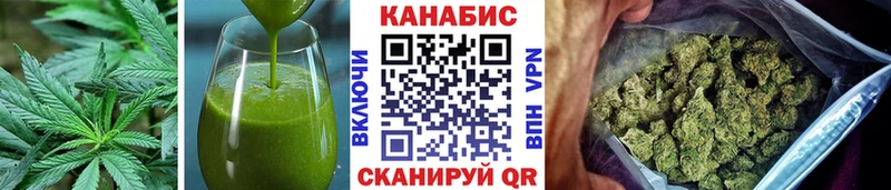 Еда ТГК конопля  наркота  Соликамск 