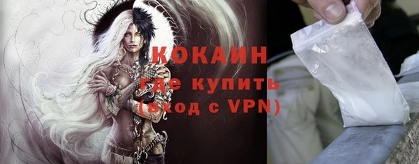 гидропоника Новокубанск