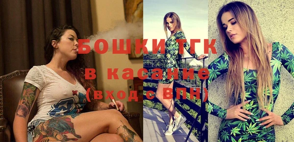кокаин колумбия Абаза
