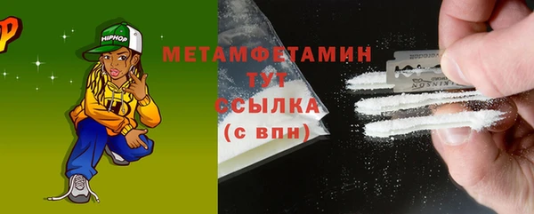 кокаин колумбия Абаза