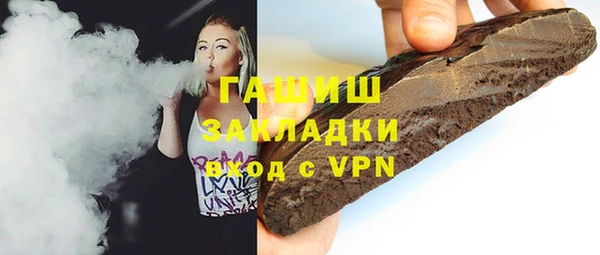 кокаин колумбия Абаза