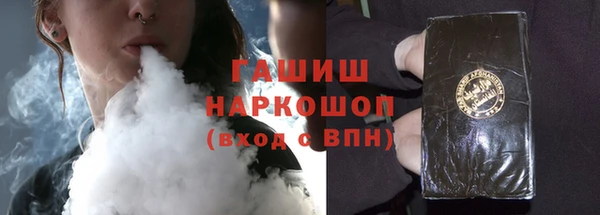 кокаин колумбия Абаза