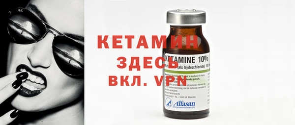 кокаин колумбия Абаза