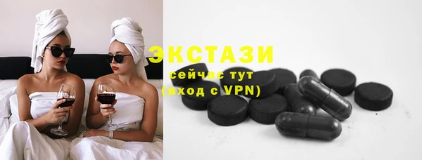 кокаин колумбия Абаза