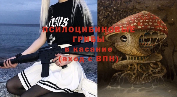 каннабис Абдулино