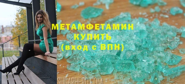 кокаин колумбия Абаза