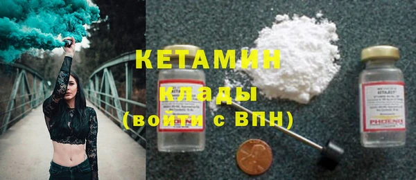 героин Новодвинск