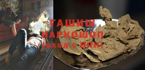 гидропоника Новокубанск