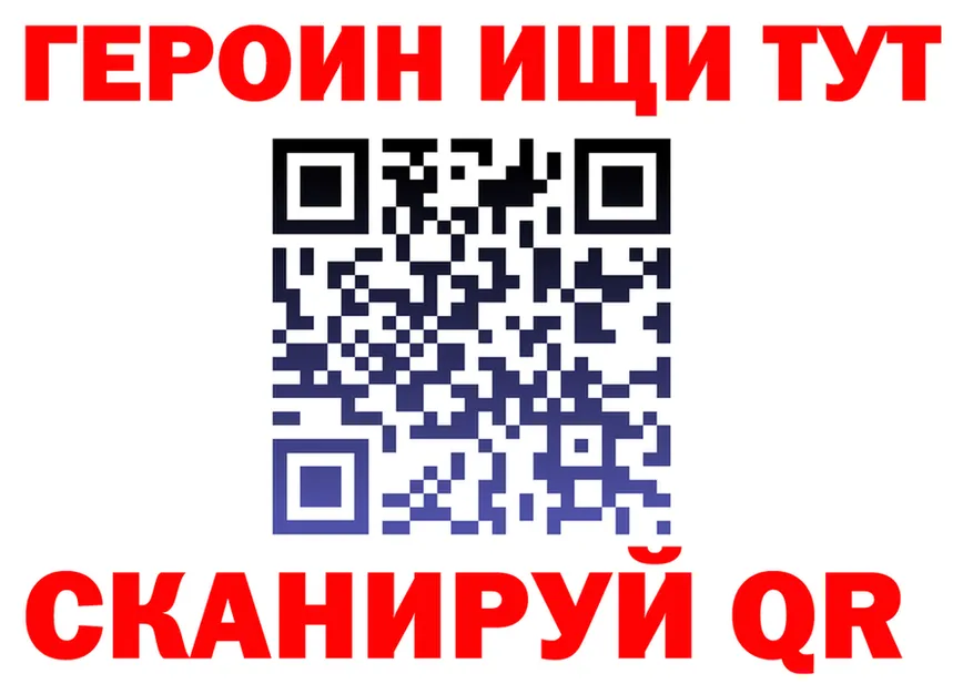 ТГК Wax маркетплейс shop MEGA Соликамск