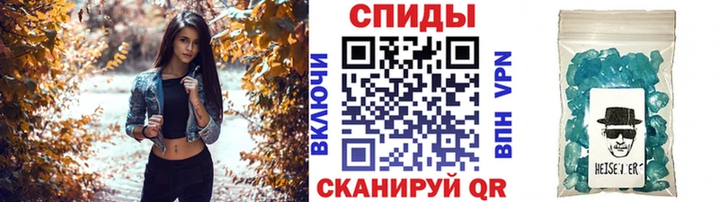 Первитин витя  Соликамск 