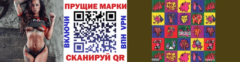 KRAKEN tor  Соликамск  Марки N-bome 1500мкг 