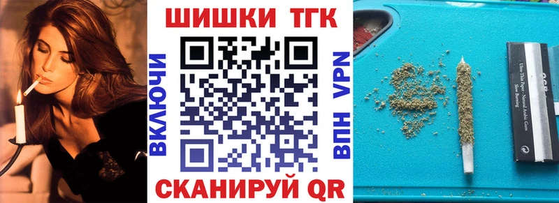Бошки марихуана марихуана  Соликамск 